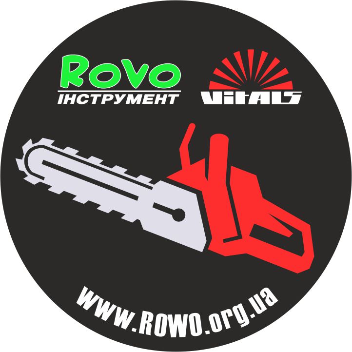 Компания ROWO